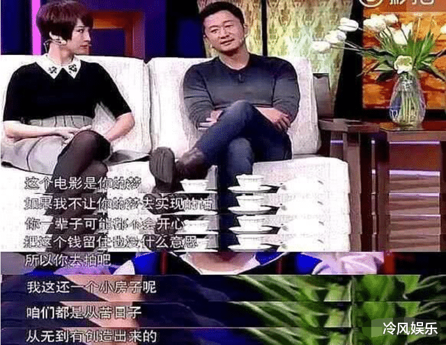 谢楠|吴京与老丈人称兄道弟,谢楠曾一度崩溃,最后在酒桌上定下了婚事