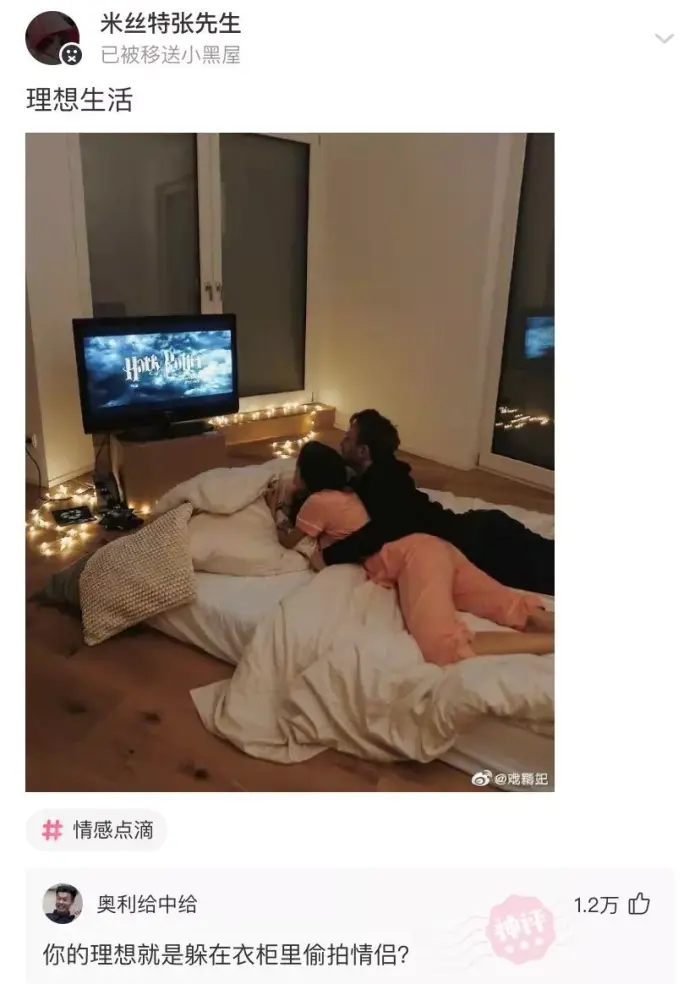 减肥餐|这位女同学，长得好看也没必要这样穿啊，哈哈哈裤子上的拉链好尴尬