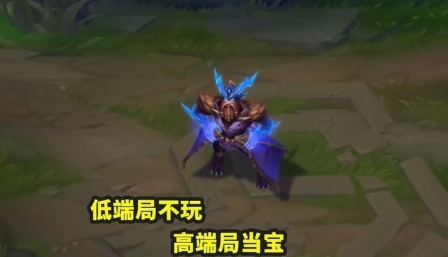 乌迪尔|LOL：他是最惨3150战士，上线11年没人玩，却成为高端局公认战神