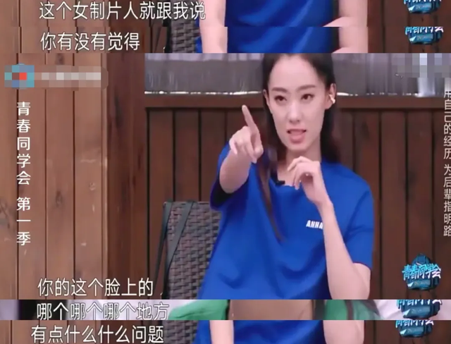 贾玲|冯巩“女儿”多次上春晚没被捧红,如今34岁却被贾玲带火了, 她是谁?