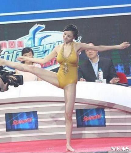 刘玥霏|身材傲人的女明星 魔鬼身材收获无数男粉丝