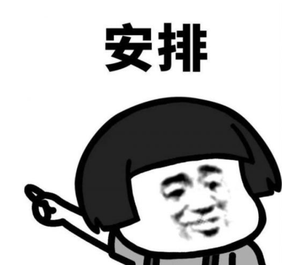 女孩|为何古代男子都喜欢娶十三四岁的小女孩为妻？