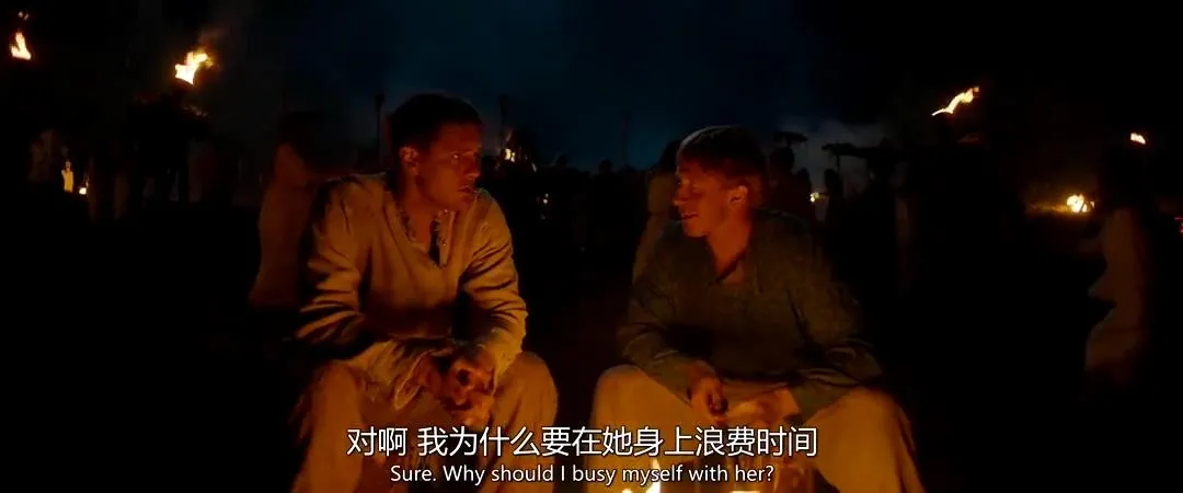 快乐大本营|富二代拍床戏【假戏真做】，这低成本爽片，简直太生猛了