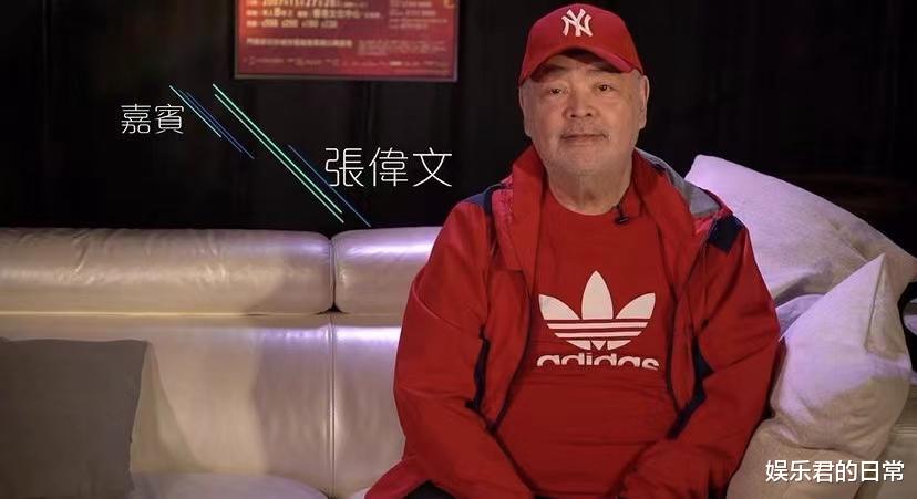 张伟文|68岁港星患脑退化！记忆衰退出行靠轮椅，举目无亲只能住养老院