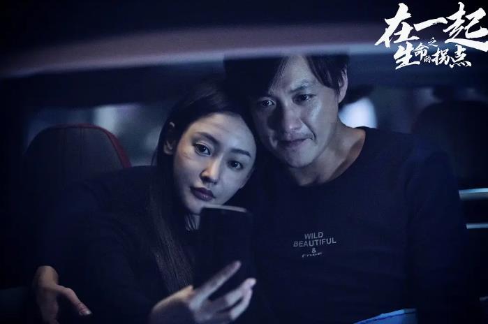 电视剧|去年十佳电视剧排名，榜首毫无争议