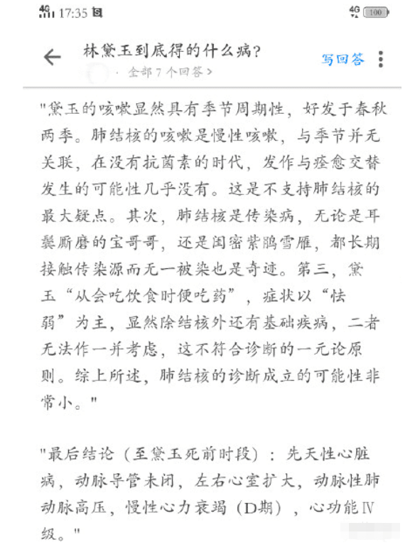 “眼镜王蛇蜕皮后严重脱水,小伙看到后主动喂水!”