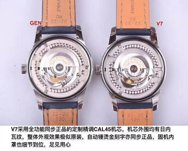 耿娜娜说时尚 潜艇走私高仿手表数吨被威尼海关雷达监测截获，进口表五大骗局