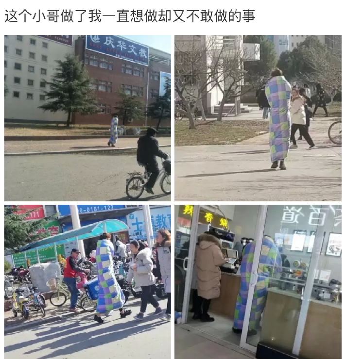 住了那么多酒店，我就想问问这个是什么，干嘛用的。