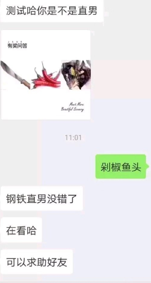 |养儿子和女儿的差别在哪？网友：“看看妈妈脸上的笑容就知道了！”