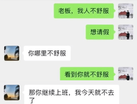 时尚炫点 在河边捡到一个小瓷片，上面带一个款正德年造，是不是要发财了？