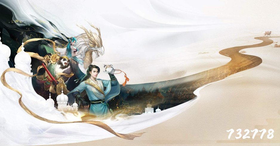 大话西游2|大话西游2：带化无的女贼多年不见竟然3终极？这是什么新玩法吗？