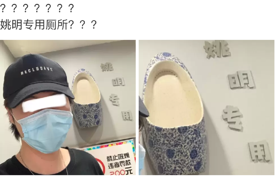 |“钓鱼被咬了，不过钓到了一条招财龙鱼，不亏...”哇哈哈哈，评论沸腾了～