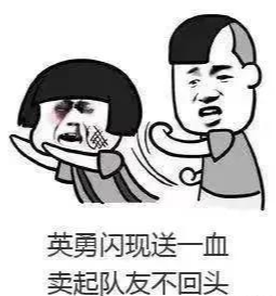 融媒看看 “共同致富”的好兄弟，却一起穿上了囚服