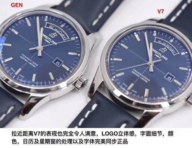 耿娜娜说时尚 潜艇走私高仿手表数吨被威尼海关雷达监测截获，进口表五大骗局