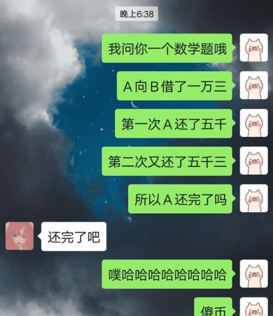 硬盘|“陌生人寄的硬盘千万别打开！万一.....”哈哈哈网友们沸腾了~