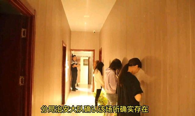 不堪入目!滁州经开警方突击涉黄窝点,多名失足女被抓