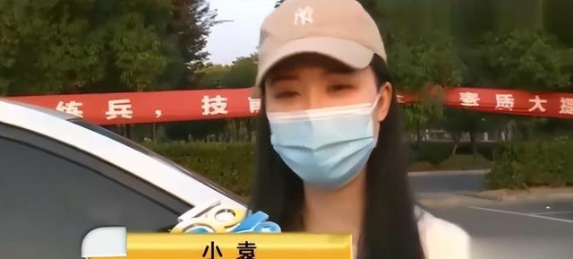 纪实:女子长得太漂亮,驾考时遭安全员骚扰,多次拒绝考试得0分