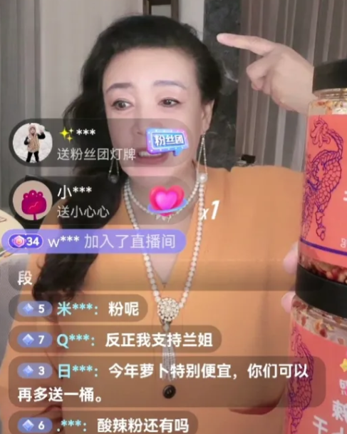 张兰|大S婚内出轨被证实！张兰：人家早就搞到一起了！