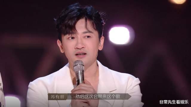 李湘|《披哥2》首场人气排名揭晓，第一无悬念，3人是意外，变数会很多