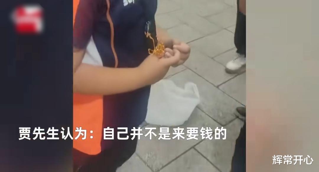 辽宁一男子买7只螃蟹被少称2.8斤,不接受5000元私了要求处罚,市场:罚3万