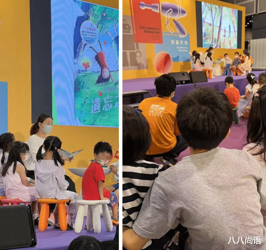 霍启刚|回顾：9岁霍中曦真有担当，把小4岁妹妹抱在腿上，霍启刚却在一旁看手机