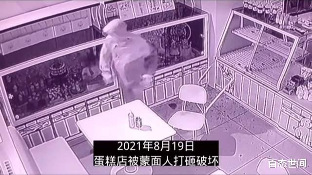 又一唐山网名实名举报遭黑恶势力敲诈勒索,对方扬言:随你报警,找法院