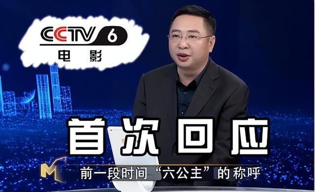 安倍晋三|安倍被枪杀,CCTV6直播开席,“阴阳怪气”让人拍手称赞!