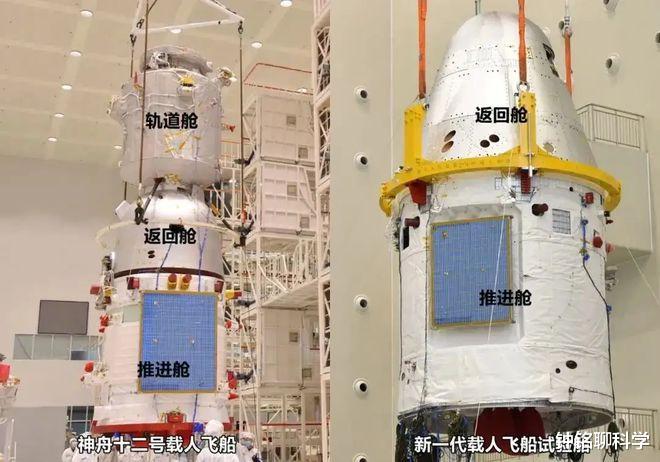 天舟三号受控坠入地球!成本3.5亿元,为啥白白丢掉而非回收?