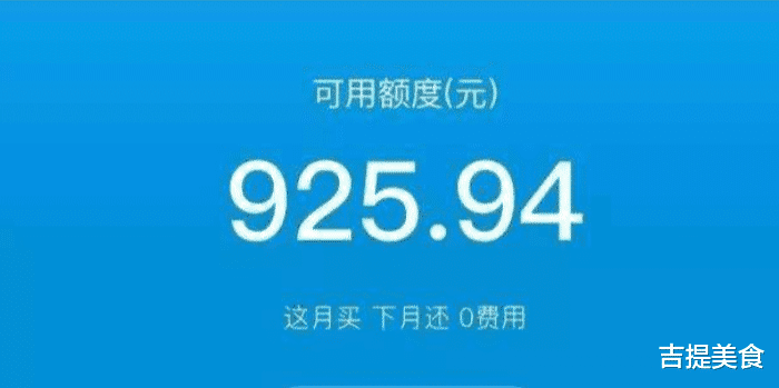 催收|小伙被网贷暴力催收，斗气撸35个平台借17万，现在怎么样了？