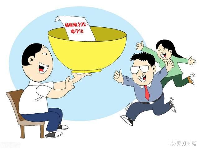 |好消息！广东省事业单位有编制！（3月9日更新）