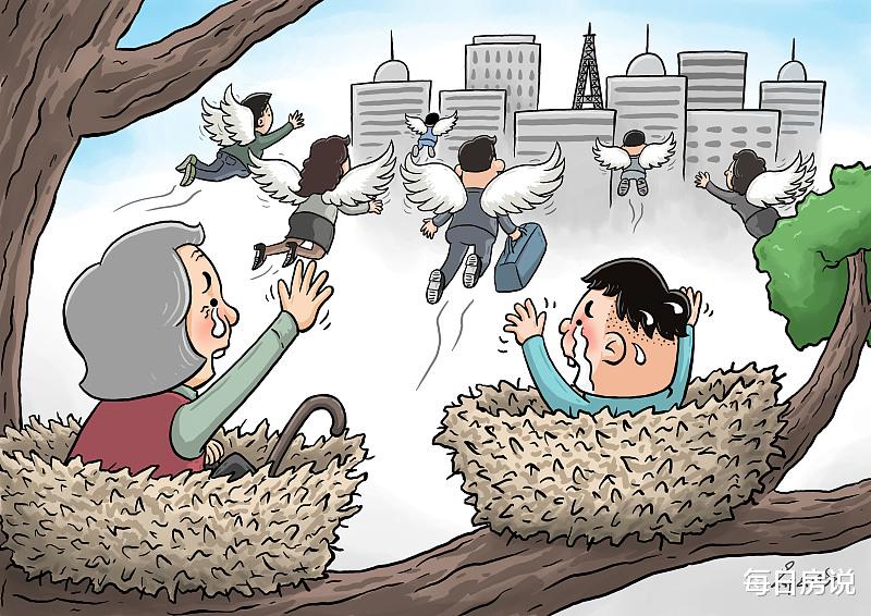 房价|楼市开始“断奶”模式，房价正在“下降”？专家发声，各方明确态度