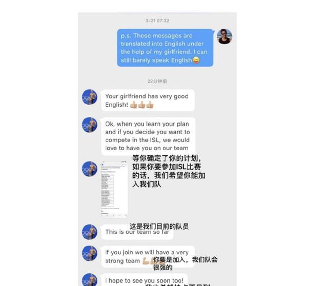 苏醒|王冰冰停职，网友为其鸣不平：她不该被说成第三者