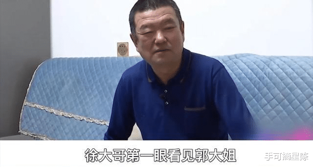 回顾:47岁知性大姐来相亲,55岁大哥愿为其买房,网友:我都想娶!