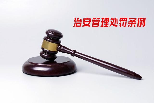 不堪入目!滁州经开警方突击涉黄窝点,多名失足女被抓