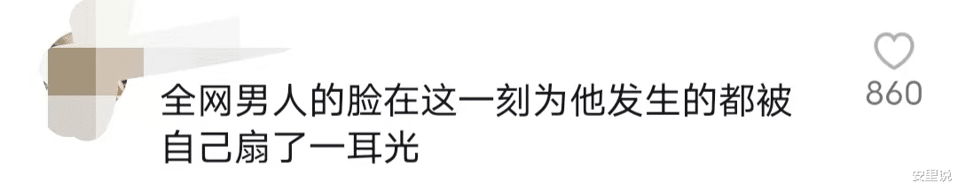 为爱冲锋的勇士直播被骂惨，账号遭封禁，网友：为了钱真的没底线