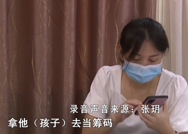 回顾:酒店29岁女员工怀孕,老板娘出300W劝退,女员工:至少要500W