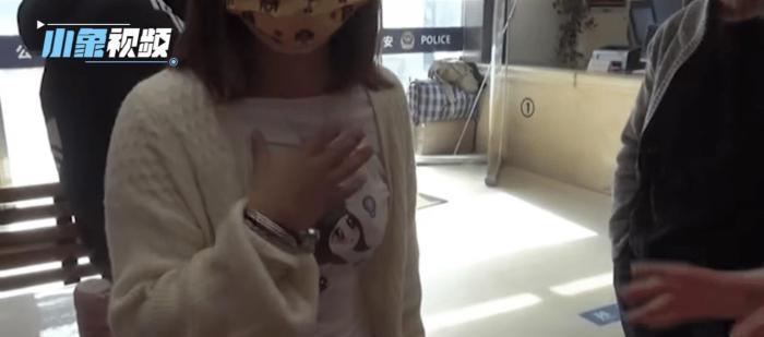 浙江杭州,女子不小心看到男子小便后,要求男子负责,男子赔偿3000元