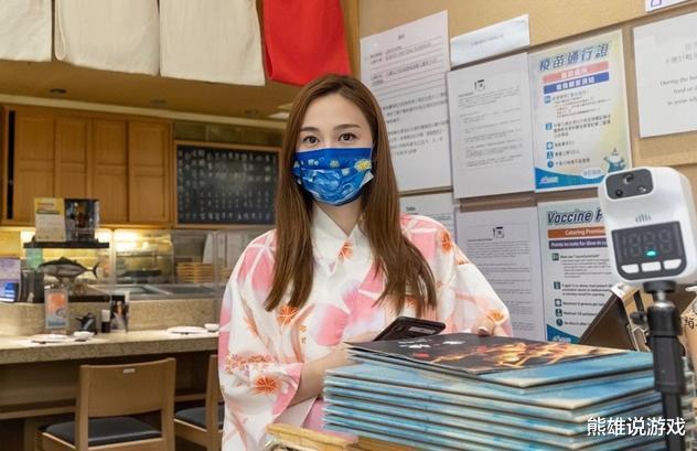 TVB|香港知名女星转行做服务生！因身材丰满被传包养