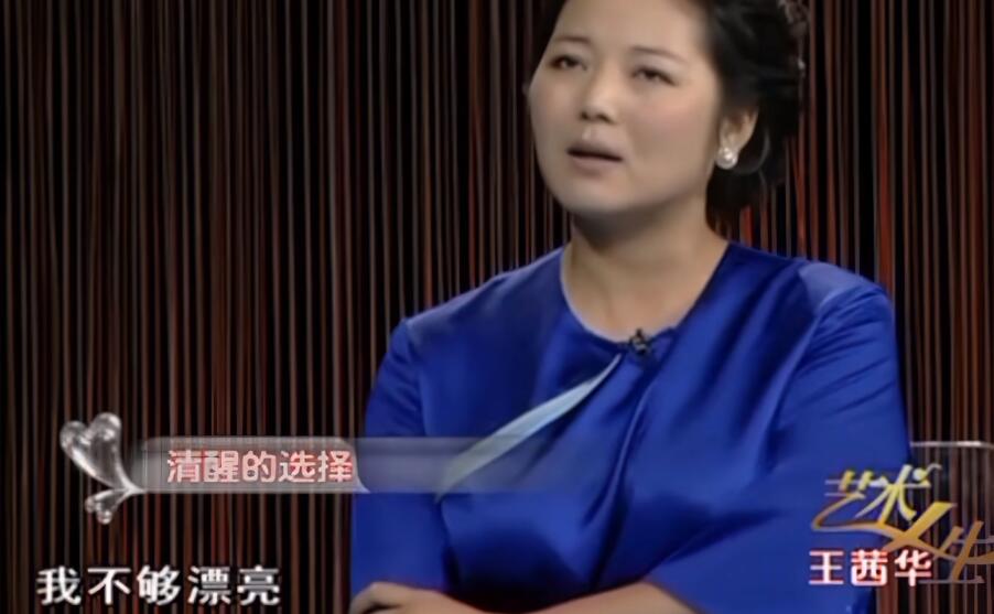 袁泉|年轻时美艳动人，老了却成“胖大婶”，这7位身材走样的女星好可惜