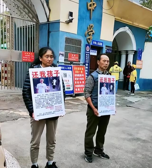 15岁少年在校内突然神秘失踪,监控疑似被动了手脚,新的怀疑对象浮出水面