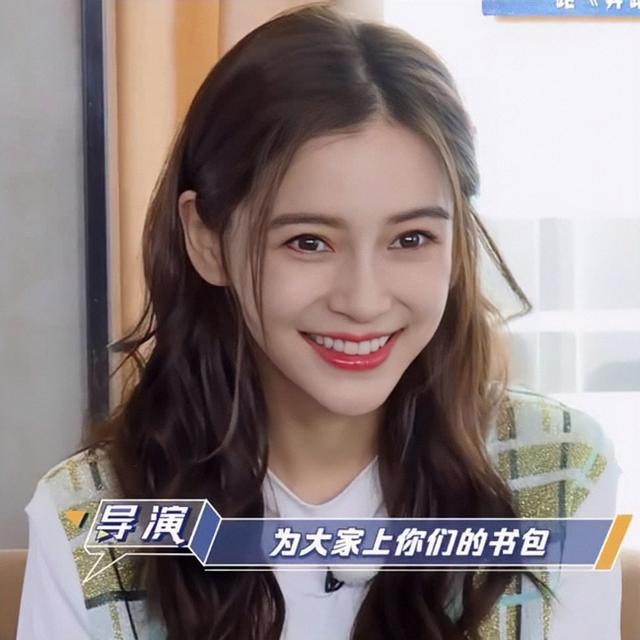 撒贝宁|baby的现状有多无奈？能离开黄晓明，却离不开曾经与之闹翻的跑男