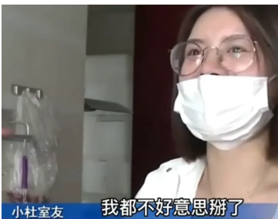 重庆,女子租房两个月被偷了30条内裤,买多少丢多少。室友都羞于开口!