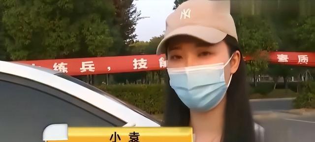 纪实:女子长得太漂亮,驾考时遭安全员骚扰,多次拒绝考试得0分