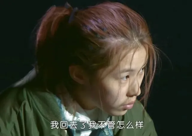 ?“超级巨婴”,仅1天时间花掉11万,如今现状如何?
