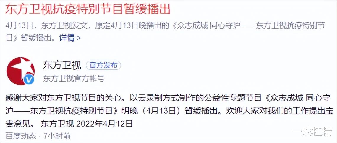 2022年,普通人面对疫情如何生活的更好?