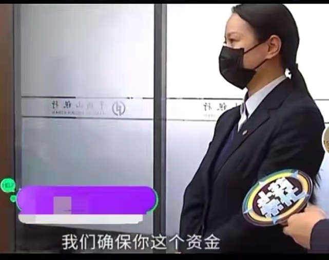 一男子存千万活期存款,取钱时却被银行工作人员刁难