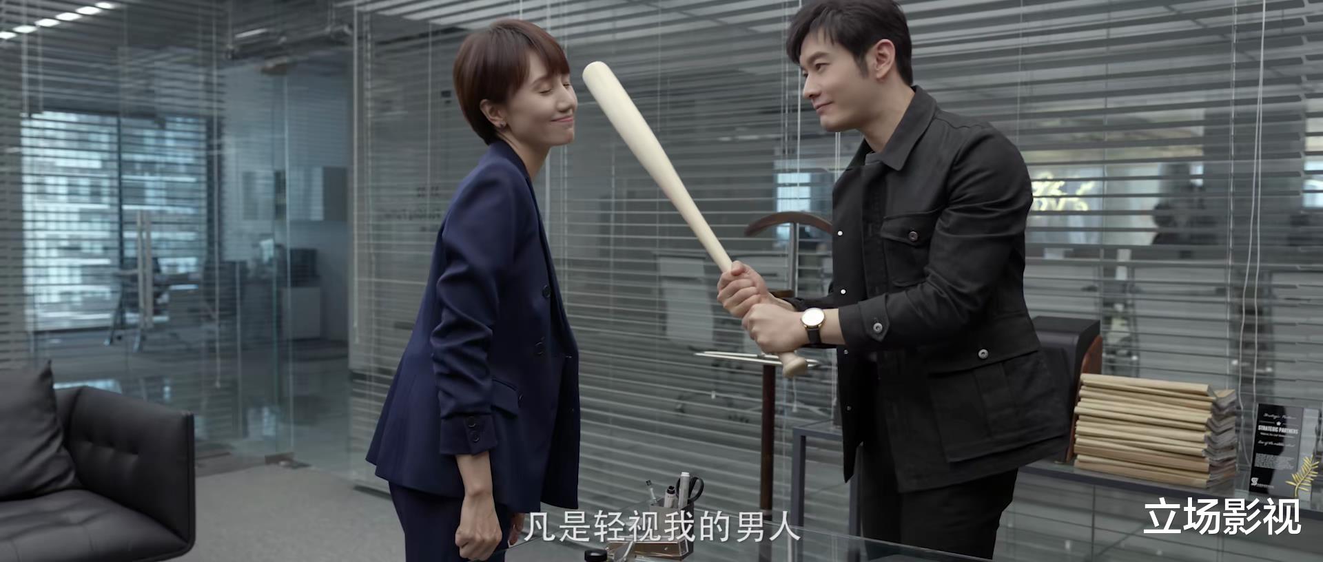 玫瑰之战|看了4集央视《玫瑰之战》后,我连发感叹,国产剧都这样拍,何愁没观众!