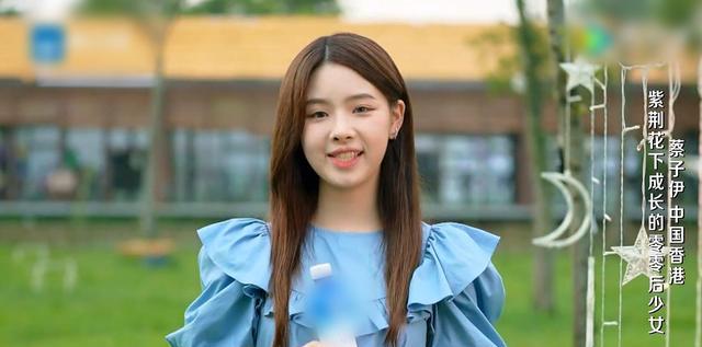 李荣浩|蔡子伊选择李荣浩很明智，看看前任总冠军伍珂玥，如今发展很一般