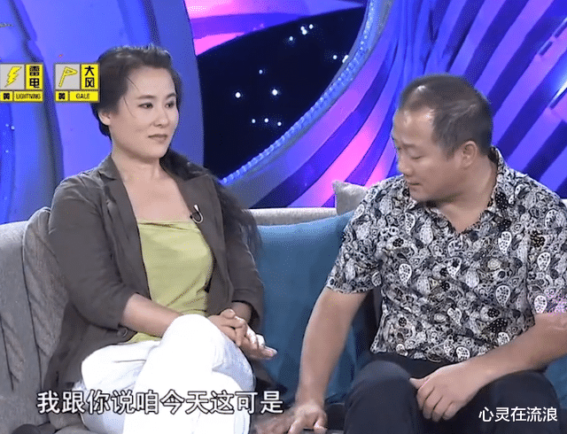 谢广坤|54岁“谢广坤”找90后小女友？十指相扣深情的献唱，前妻：长不了