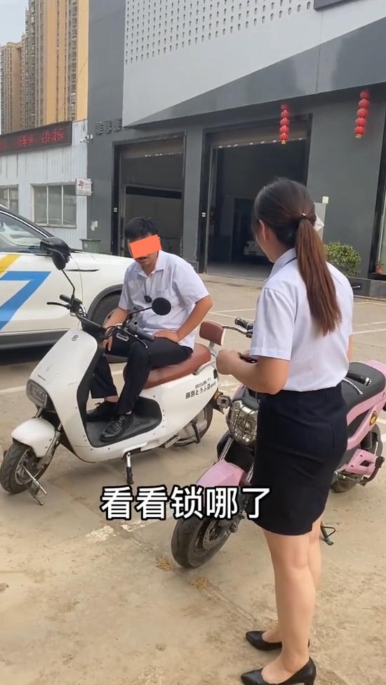 女子锁错车,男子苦等几个小时,女子:我可不是随便的女人